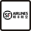 SF Airlines Fracht