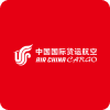 中國國際貨運航空公司