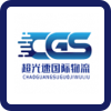 CGS Express Logo