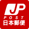 日本郵政 Logo