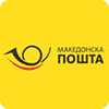 Почта Македонии Logo