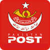Почта Пакистана Logo