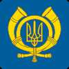 烏克蘭郵政 Logo