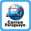 Почта Парагвая Отслеживание