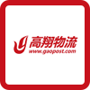 Gao Post Logo