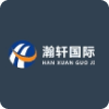 Hanxuan international express Logo