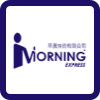 Morning Express Logo