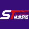 Sut56 Logo