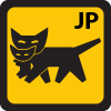 ヤマト運輸 Logo