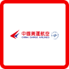 Compagnie aeree cargo della Cina