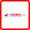 China Cargo Airlines Śledzenie