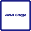 ANA Cargo Tracking