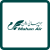 Mahan Air Cargo