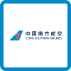 Carico della China Southern Airlines Tracciamento