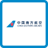 الصين جنوب شركات الطيران البضائع