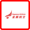 Suparna Airlines 貨運 跟蹤