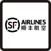 SF Airlines Fracht Verfolgung