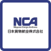 日本貨運航空公司 跟蹤