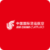 中國國際貨運航空公司 跟蹤