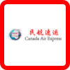 Canada Air Express