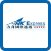 Ark express Logo