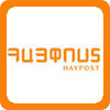 Armenia Post