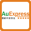 澳郵中國快運AuExpress Logo