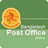 Bangladesh EMS Rastreamento