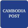 Kambodża Postu Śledzenie