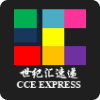 CCE Express