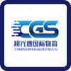 CGS Express