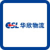 ChinaStarLogistics Logo