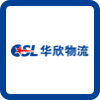 ChinaStarLogistics
