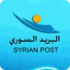 Syrian Post Suivez vos colis