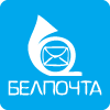 白俄羅斯郵政 Logo