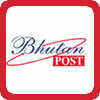Почта Бутана Logo