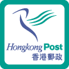 Почта Гонконга (Hongkong Post) Logo