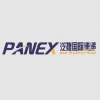 epanex