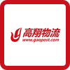 Gao Post
