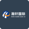 Hanxuan international express