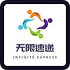 Igcaexpress