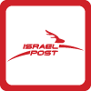 Israel Post