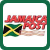 牙买加邮政 查询