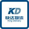 King Delivery Logo