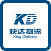 King Delivery