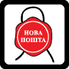 Nova Poshta Logo