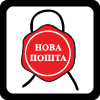Nova Poshta