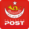 巴基斯坦邮政
