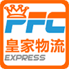 PFC皇家物流 查询 - trackingmore