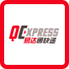 Qexlogistics